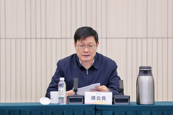 浙师大党委书记蒋云良讲话